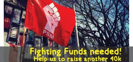 PSM Fundraising