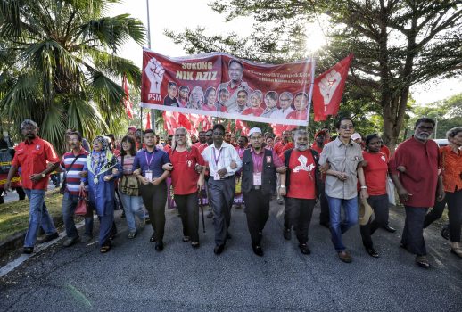 PSM boleh menerajui ‘Kuasa Progresif Ketiga’ dalam PRK Semenyih – oleh Kua Kia Soong
