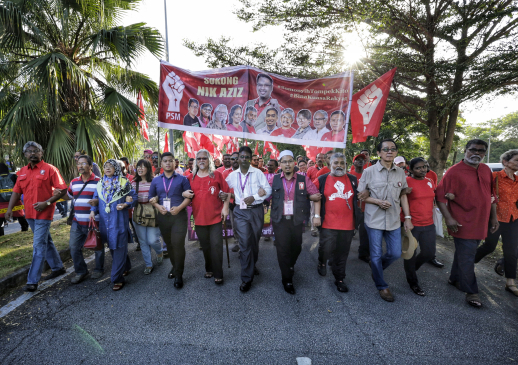 PSM boleh menerajui ‘Kuasa Progresif Ketiga’ dalam PRK Semenyih – oleh Kua Kia Soong