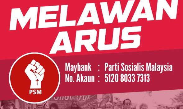 Dana untuk melawan arus: PSM perlukan sumbangan anda untuk kempen PRK Semenyih