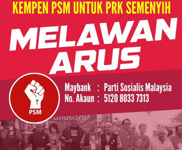 Dana untuk melawan arus: PSM perlukan sumbangan anda untuk kempen PRK Semenyih