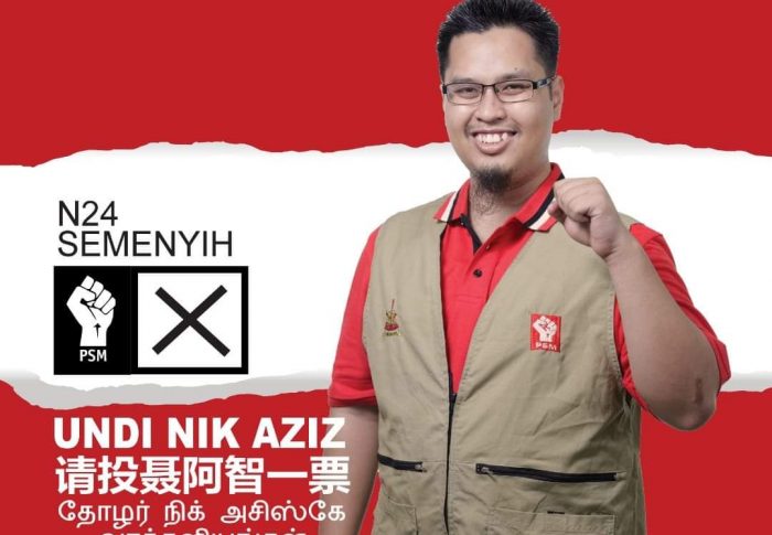 Semenyih by-election: PSM candidate declares assets