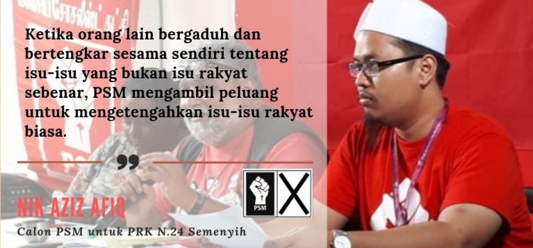 PSM sees Harapan as BN 2.0, calls for alternative to two-party system