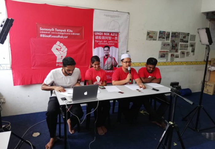 Kerajaan tiada aspirasi perkasa institusi awam