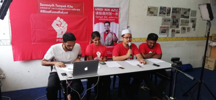 Kerajaan tiada aspirasi perkasa institusi awam