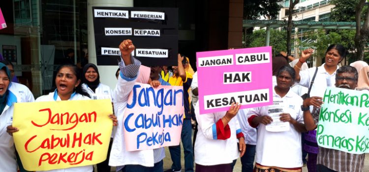 Edgenta UEMS mungkir janji dan terus mangsakan ahli kesatuan pekerja