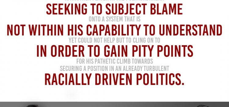Abolishing the Vernacular School System is not the Solution.