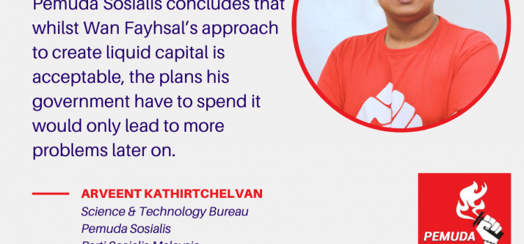 Government Funding Should Be Visionary And Independent Of Taxation