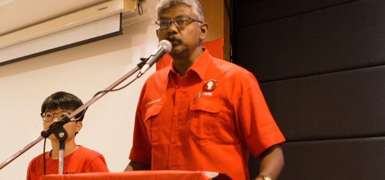 Despicable to even think of GST !